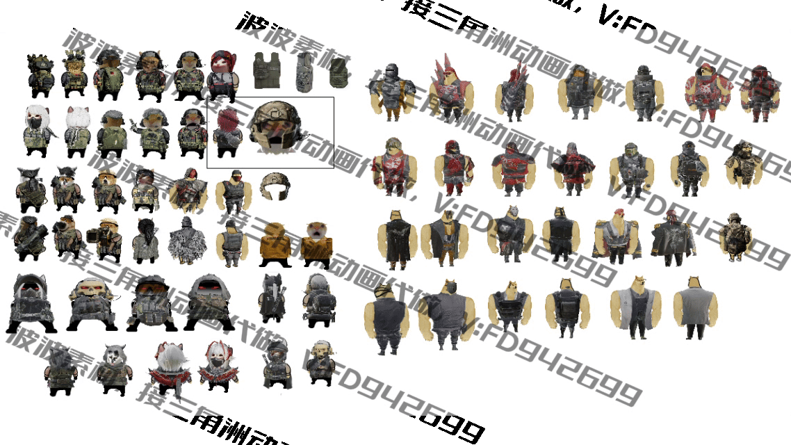 三角洲素材准备最新版