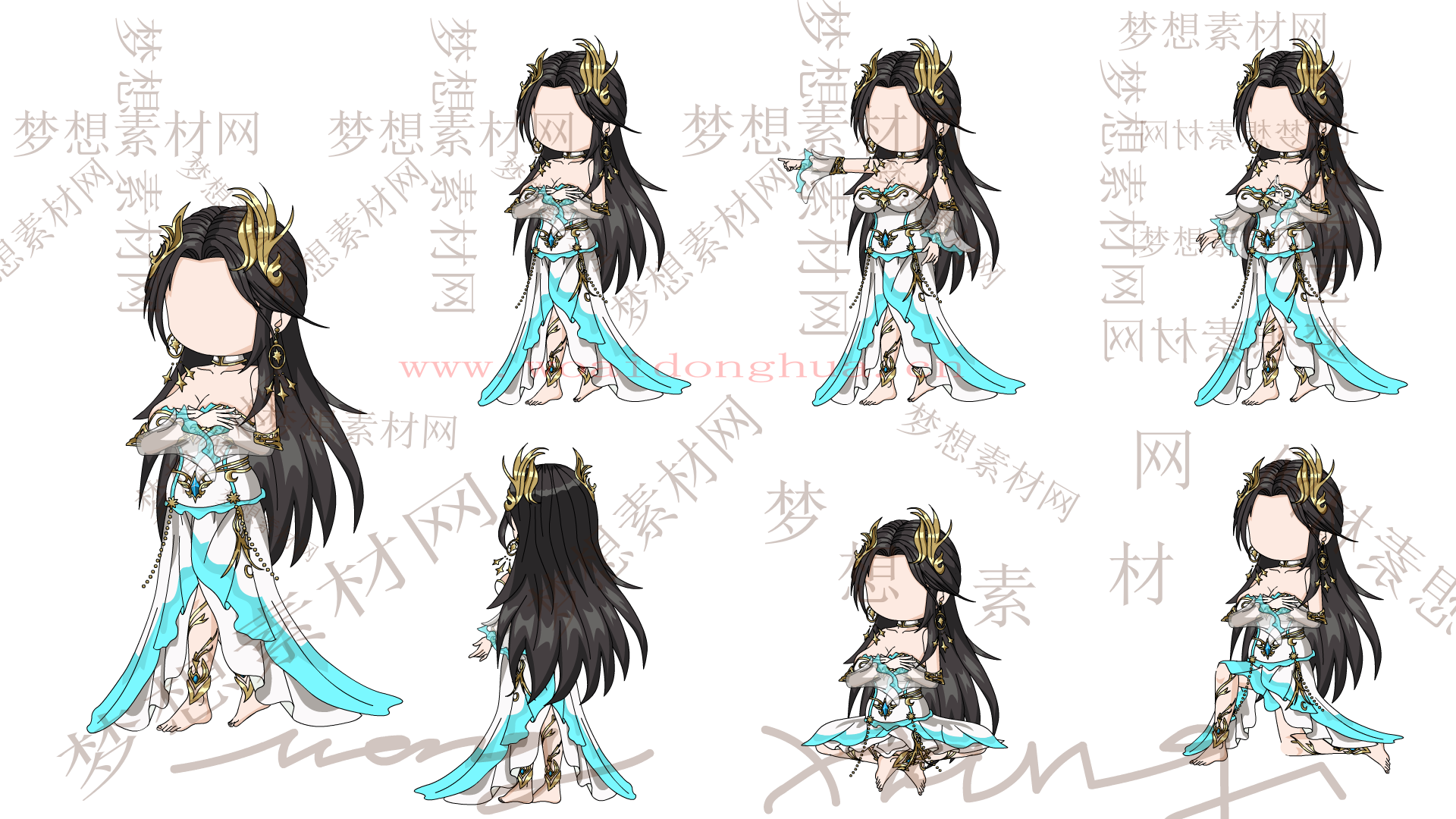 修仙-白小空1727446554